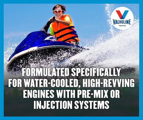 Valvoline 2-Cycle Marine TCW-3 Motor Oil 1 GA in Saudi Arabia