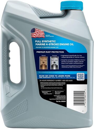 Valvoline 2-Cycle Marine TCW-3 Motor Oil 1 GA in Saudi Arabia