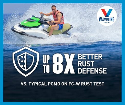 Valvoline 2-Cycle Marine TCW-3 Motor Oil 1 GA in Saudi Arabia