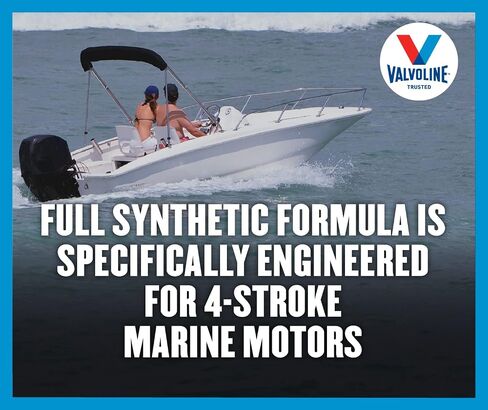 Valvoline 2-Cycle Marine TCW-3 Motor Oil 1 GA in Saudi Arabia