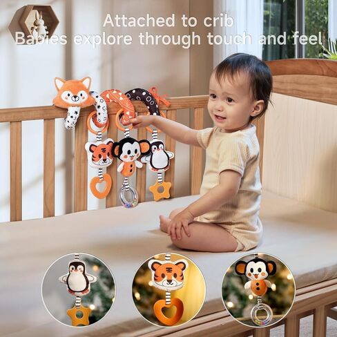 Tumama Black and White Baby Stroller Arch - ألعاب حلزونية قابلة للإزالة حلزونيًا ، ومقعد سيارة عالي التباين ولعب الأطفال للطفل 0 3 6 9 12 شهرًا in Kuwait