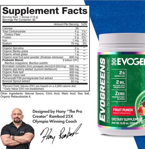 Evogen Evogreens - Super Greens Powder | يعزز الانتعاش والعافية وصحة المناعة | مسحوق الأطعمة الخضراء مع سبيرولينا ، البروبيوتيك ، مستخلص الرمان pomanox | لكمة الفاكهة | 30 حصص in Saudi Arabia