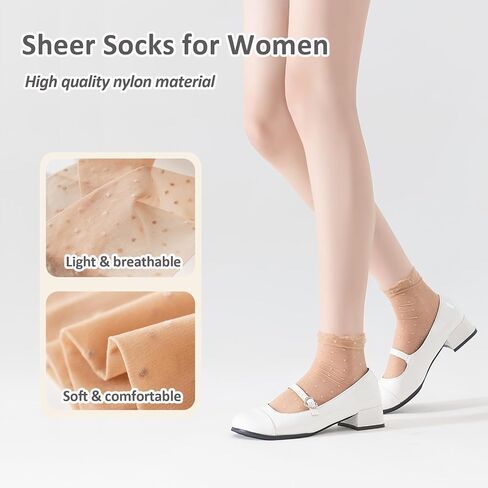 Mcool Mary 12 Pairs Women's Sheer Ruffled Socks Frilly Ankle High Nude Nylon Dot Stocking Summer Ultra Thin Cool Silk Sock in Kuwait