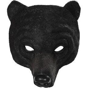 L'VOW Adult Full Face Mask Animal Skull Mask Realistic Scary Head Mask for Masquerade Halloween Party