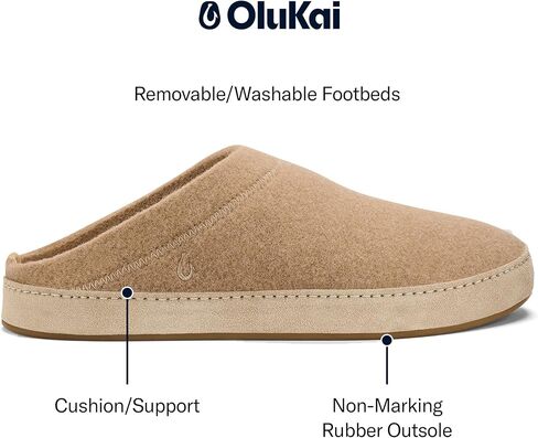 OLUKAI Hamani Hulu Men's Wool Mule Slippers, Soft & Comfortable Slippers with Premium Materials, Sheepskin Shearling & Italian Felt, All-Day Wear in Saudi Arabia