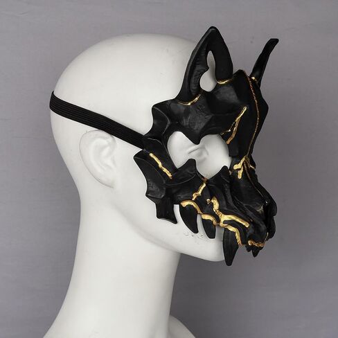 L'VOW Adult Full Face Mask Animal Skull Mask Realistic Scary Head Mask for Masquerade Halloween Party in Kuwait