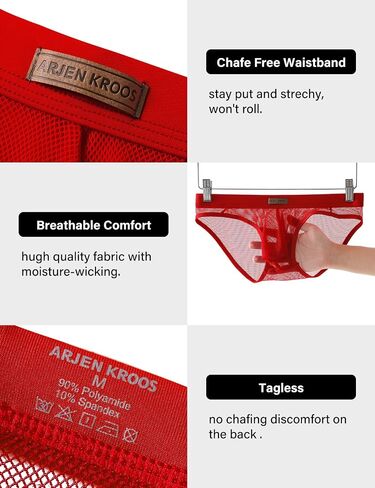 Arjen Kroos Men's Sexy Briefs Breathable Comfortable Mesh Underwear in Saudi Arabia