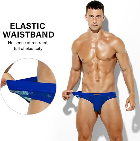 Arjen Kroos Men's Sexy Briefs Breathable Comfortable Mesh Underwear in Saudi Arabia