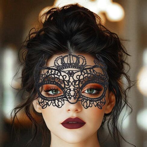 Nicute Lace Masquerade Mask for Women Black Masquerade Mask Eye Masks For Party Prom Ball Costume Mardi Gras Party Supply in Kuwait