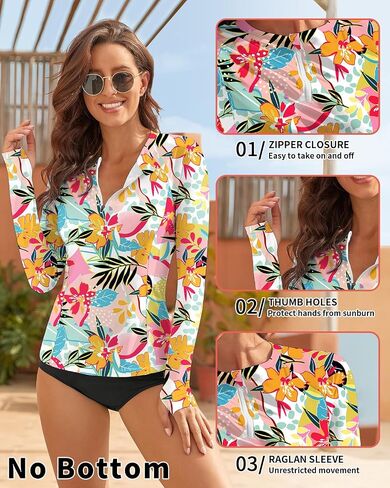 WOWENY Rash Guard Shirts for Women Long Sleeve with Thumb Holes Sun Shirts UPF50+ Swimsuit Bathing Suit Top Only in Kuwait