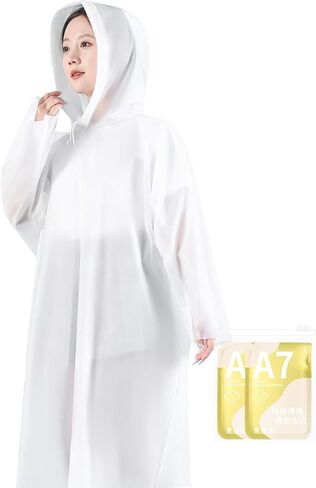 قهر المطر الطوارئ القابل للتصرف للبالغين للبالغين in Kuwait