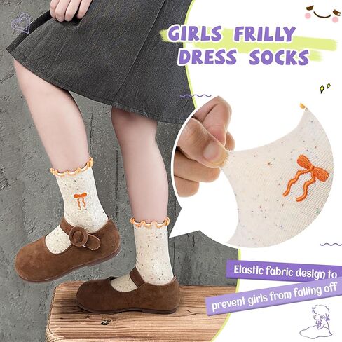 SeeyAN Girls Ruffle Socks Frilly Kids Crew Dress Cotton Soft Cute Toddler Socks 6 Pairs in Kuwait