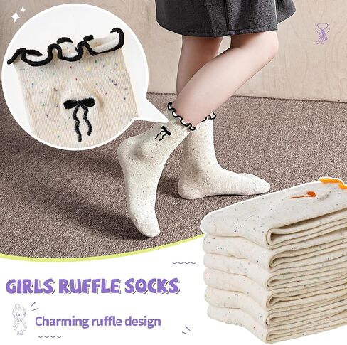 SeeyAN Girls Ruffle Socks Frilly Kids Crew Dress Cotton Soft Cute Toddler Socks 6 Pairs in Kuwait