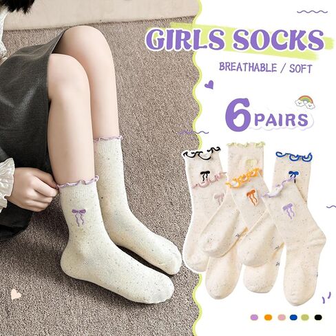 SeeyAN Girls Ruffle Socks Frilly Kids Crew Dress Cotton Soft Cute Toddler Socks 6 Pairs in Kuwait