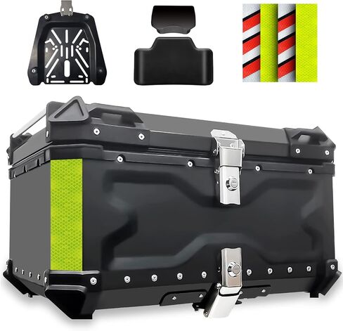 VOKKA Motorcycle Top Case, 45L Aluminum Motorcycle Trunk, Waterproof, Dustproof and Anti-Theft, Easy Installation with Universal Baseplate, with Comfortable Backrest for Travel Riding, Silver in Saudi Arabia