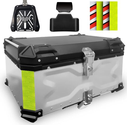 VOKKA Motorcycle Top Case, 45L Aluminum Motorcycle Trunk, Waterproof, Dustproof and Anti-Theft, Easy Installation with Universal Baseplate, with Comfortable Backrest for Travel Riding, Silver in Saudi Arabia