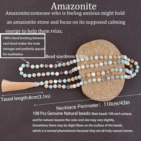 KIKILA Mala Beads 108 Natural Stone GemStones Japamala Yoga Meditation Hand Knotted Beaded Tassel Necklace for Women Men in Kuwait