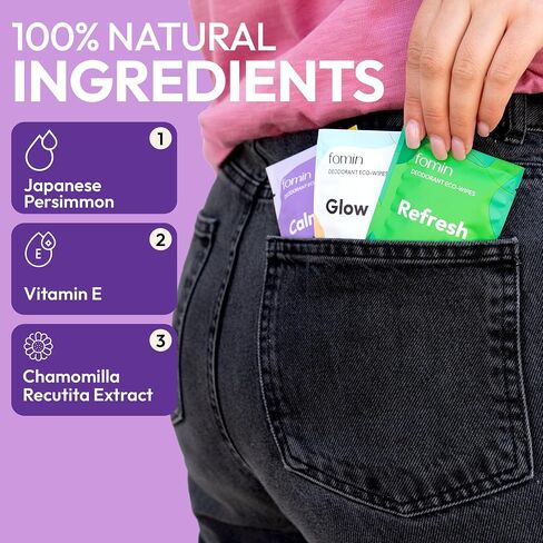 FOMIN Travel Deodorant Wipes - 30 Count - Lavender and Chamomile pH Balanced, Hypoallergenic Mini Deodorant Wipes For Women and Men - Plastic-Free, Individually Wrapped Underarm & Body Wipes in Kuwait