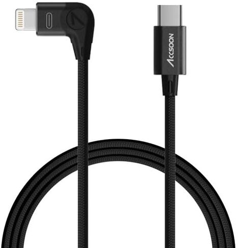 اكسسون - كابل USB-C إلى Lightning (30 سم) in Kuwait