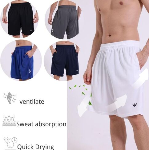 3/5 Pack Athletic Gym Shars شورتات كرة السلة الجافة السريعة مع جيوب للتمرين على تشغيل ملابس نشطة غير رسمية in Kuwait