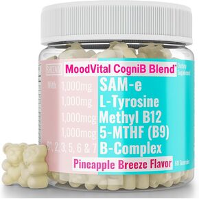 Shizam Sam-E & L-tyrosine Gummies & methylated Vitamin B-Commlex | ميثيل B12 و 5-MTHF | الفيتامينات B12 B9 B7 B6 B5 B3 B2 B1 كبسولات المساحيق حبوب منع الحمل البديل | المكملات المكملات