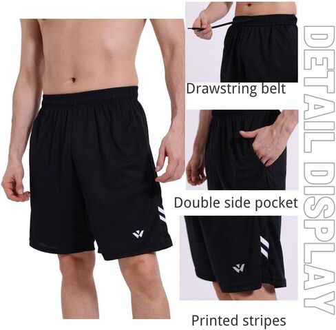 3/5 Pack Athletic Gym Mens Shorts Quick Dry Basketball Shorts with Pockets for Workout Running Casual Activewear in Kuwait