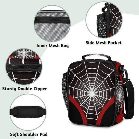 Lunch Box for Boys Girls - Reusable Insulated Lunch Bags for Kids - Black Spider Web Large Capacity Cooler Back to School Lunch Thermal Meal Tote Kit in Saudi Arabia