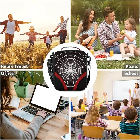Lunch Box for Boys Girls - Reusable Insulated Lunch Bags for Kids - Black Spider Web Large Capacity Cooler Back to School Lunch Thermal Meal Tote Kit in Saudi Arabia