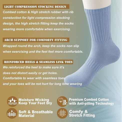 MAGIARTE Mens Athletic Cotton Crew Socks (no cushion) Moisture Wicking Breathable Sports and Casual Socks for Men 5 PACK in Kuwait