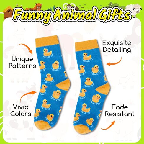 HAPPYPOP Rubber Duck Cat Cow Gifts - Funny Duck Cat Socks for Boys Girls Kids 10-12 Years in Kuwait