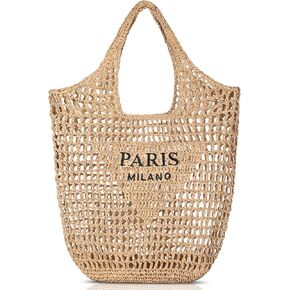 Pleneal Beach Bags for Women - Women Beach Tote Bag, Summer Mesh Hollow Shoulder Tote for Holiday Market