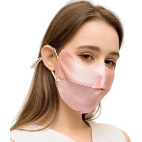 Mulberry Silk Sun Contens Mask - Upf 50+ Swyweight Facial Shield للاستخدام في الهواء الطلق