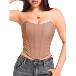 توب مشد الدانتيل القابل للتعديل للنساء ، وأحجام مناسبة 00-14 ، شبكة boned ruched