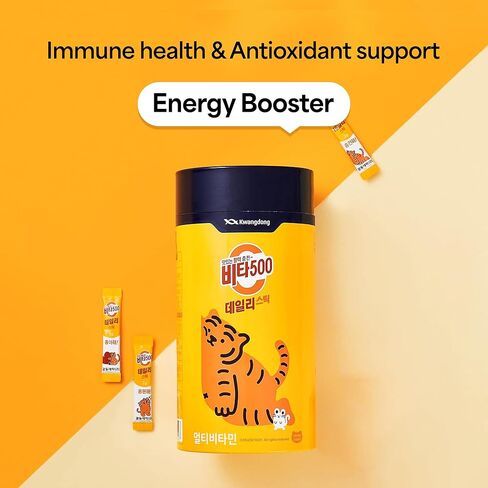 Vita500 Multivitamin Powder Daily Stick ، ​​تحسين المناعة القوية ، وزيادة الطاقة مع فيتامين C 500mg ، ومجمع فيتامين B (70 عصا من 500 ملغ) in Kuwait