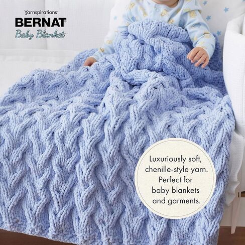 BERNAT BABY BIGH BIG BIG FUNCHING PRINTS (حزمة 2) in Kuwait