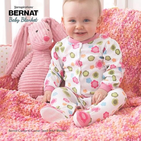 BERNAT BABY BIGH BIG BIG FUNCHING PRINTS (حزمة 2) in Kuwait