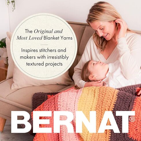 BERNAT BABY BIGH BIG BIG FUNCHING PRINTS (حزمة 2) in Kuwait