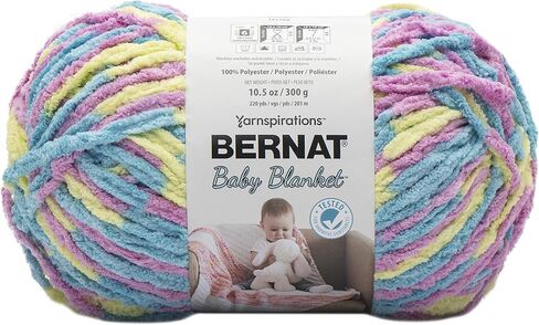 BERNAT BABY BIGH BIG BIG FUNCHING PRINTS (حزمة 2) in Kuwait