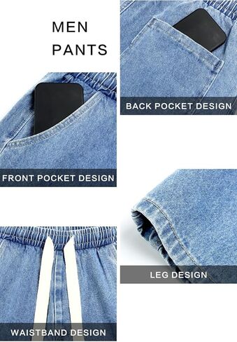 Mens Baggy Jeans Elastic Waisted Denim Pants for Men with Drawstring Streetwear in Kuwait
