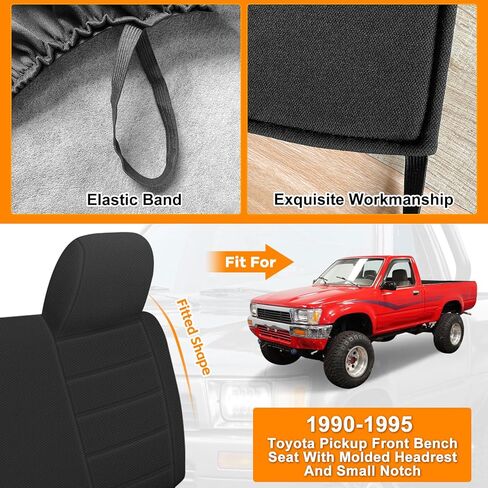 Front Bench Seat Cover Compatible with 1990-1995 Toyota Pickup with Molded Headrest and Large Shifter Shorter (Bottom with Small 2-3 inches Notch) in Kuwait