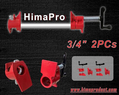 HimaPro 4-Pack 3/4 Inch H-Style Professional Pipe Clamp Set - Designed For Woodworking, Carpentry, Home Improvement, and DIY Jobs in Kuwait