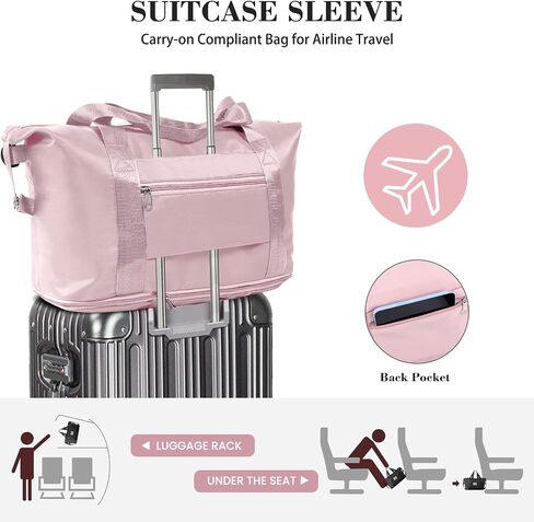Travel Duffel Bag - Large Shoulder Weekender Overnight Bag, Carry on Bags with Wet Pocket, Waterproof Expandable Duffel Bags with Trolley Sleeve for Sports Travel Gym, Pink in Kuwait