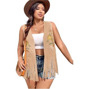 Verdusa Women's Plus Size Fringe Floral Embroidery Sleeveless Vest Cardigan Tassel Jacket