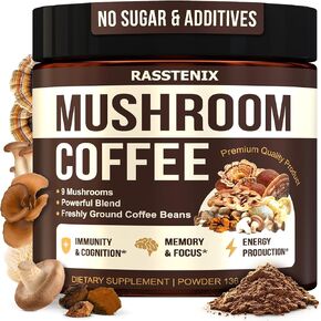 قهوة الفطر العضوية - 9 Mushroom Adaptogen Mix - Lion's Mane ، Chaga ، Turkey Tail ، Reishi ، Shiitake - الفطر الفوري من أجل صحة الأمعاء ، الطاقة ، الوضوح العقلي - 60 حصصًا