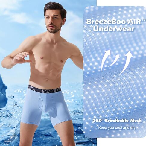 BAMBOO COOL Men's 360° Breathable Mesh Underwear Moisture-Wicking Boxer Briefs Cooling Performance,Multipack in Saudi Arabia