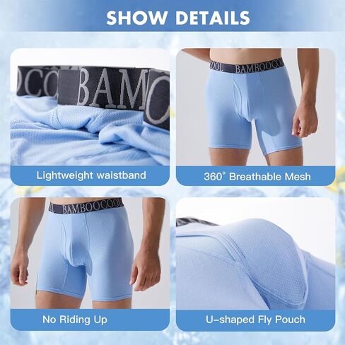 BAMBOO COOL Men's 360° Breathable Mesh Underwear Moisture-Wicking Boxer Briefs Cooling Performance,Multipack in Saudi Arabia