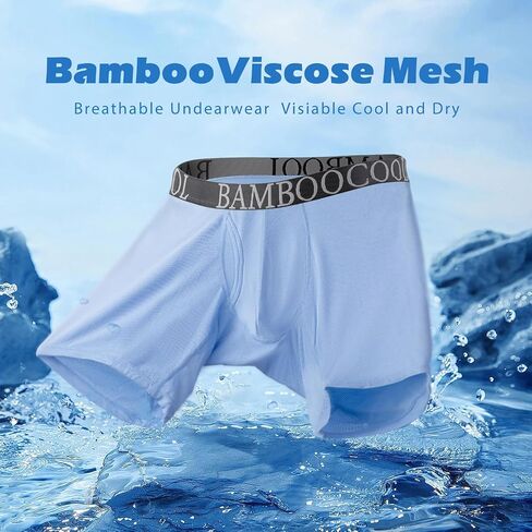 BAMBOO COOL Men's 360° Breathable Mesh Underwear Moisture-Wicking Boxer Briefs Cooling Performance,Multipack in Saudi Arabia