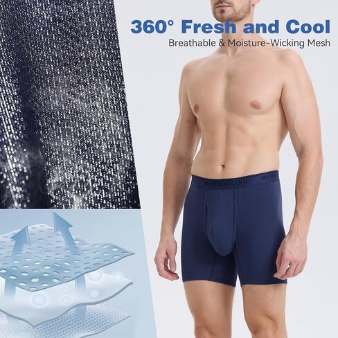 BAMBOO COOL Men's 360° Breathable Mesh Underwear Moisture-Wicking Boxer Briefs Cooling Performance,Multipack in Saudi Arabia