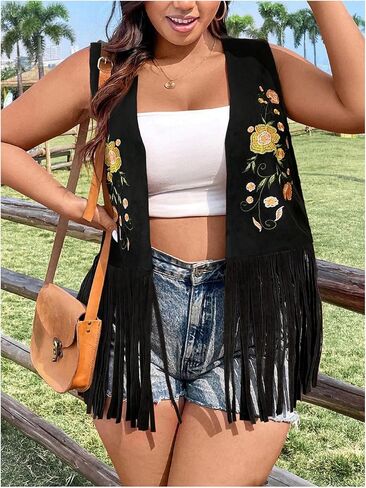 Verdusa Women's Plus Size Fringe Floral Embroidery Sleeveless Vest Cardigan Tassel Jacket in Saudi Arabia