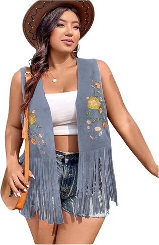 Verdusa Women's Plus Size Fringe Floral Embroidery Sleeveless Vest Cardigan Tassel Jacket in Saudi Arabia